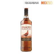 The Famous Grouse Blended Scotch Whisky