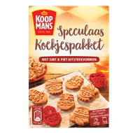 Koopmans Speculaas Koekjespakket