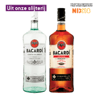 Bacardi Rum 