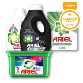 Ariel