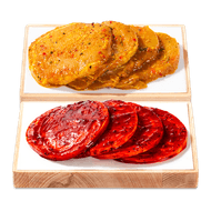 De Vleeschmeesters BBQ lapjes