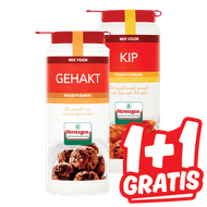 Verstegen Kruidenmix