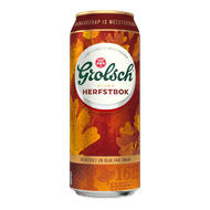 Foto van Gulpener Gladiator of Grolsch Herfstbok