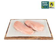 DekaVers Scharrel Kipfilet 