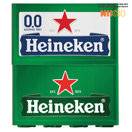 Heineken Regular of 0.0