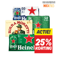 Heineken, Silver, Birra Moretti Pilsener of 0.0