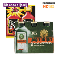 Flügel of Jägermeister