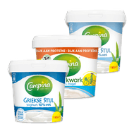 Foto van Campina kwark of Griekse stijl