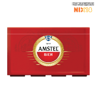 Amstel 