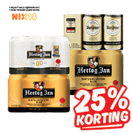 Hertog Jan, Bud of Warsteiner Pilsener of 0.0