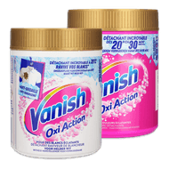 Vanish Oxi Action