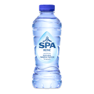 Spa Reine