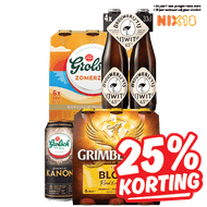 Grolsch, Grimbergen of 't Ij Speciaalbier 