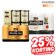 Hertog Jan of Warsteiner Pilsener of 0.0