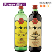 Hartevelt Jonge Jenever of Berenburg