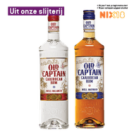 Old Captain Rum