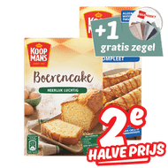 Koopmans  Boterkoek, Cake-, Appeltaart-, Poffertjes- of Pannenkoekenmix