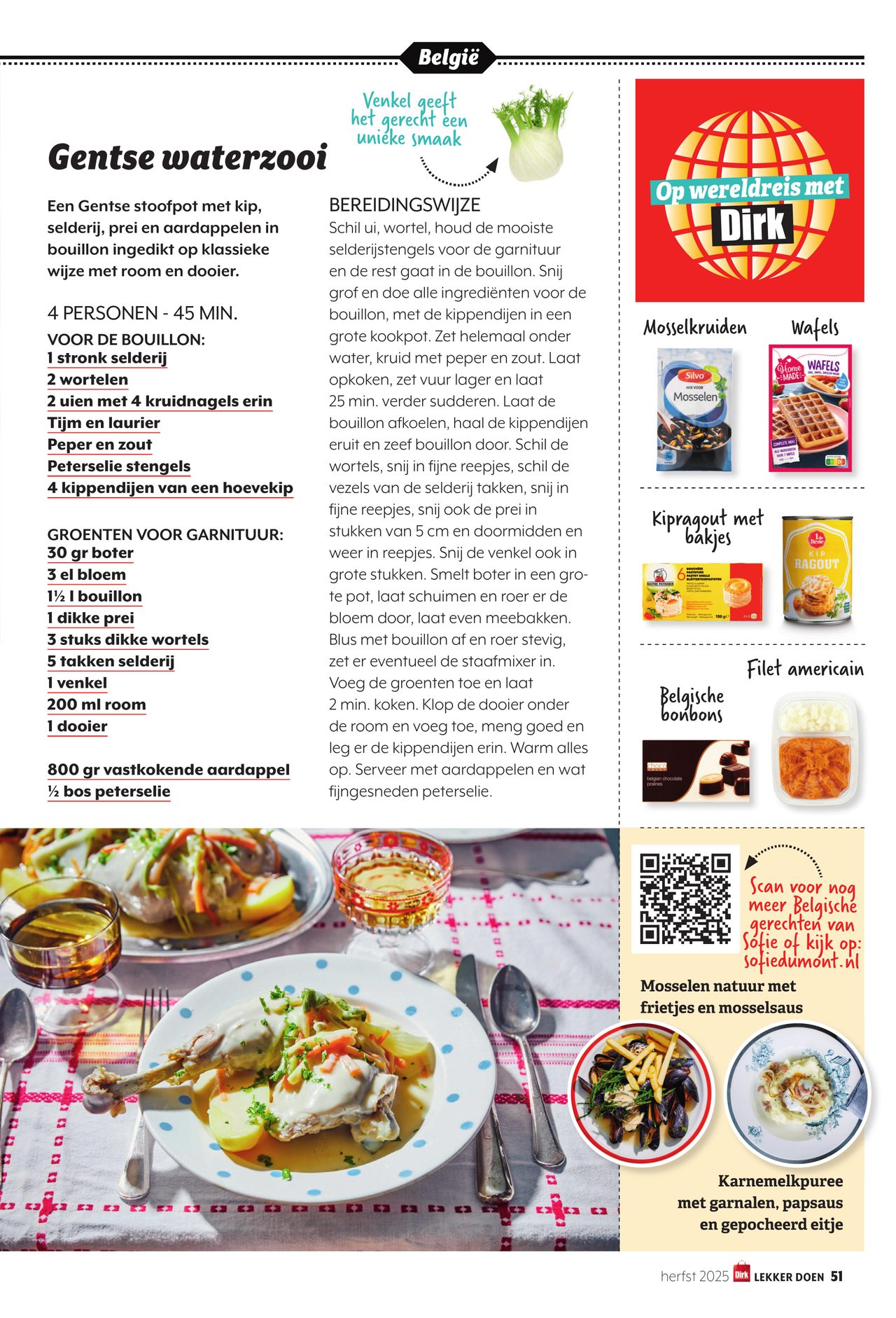 Dirk Folder pagina 51
