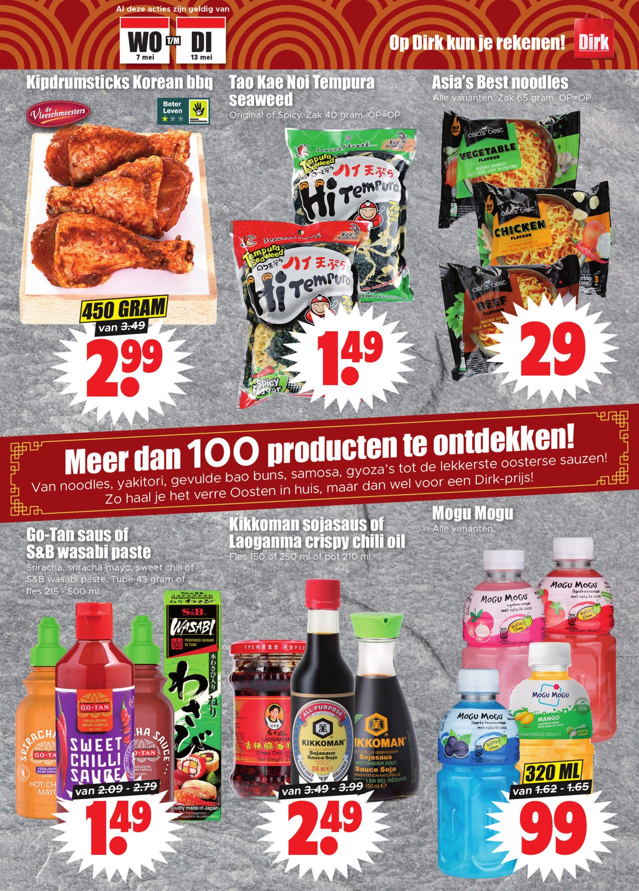 Dirk Folder pagina 15