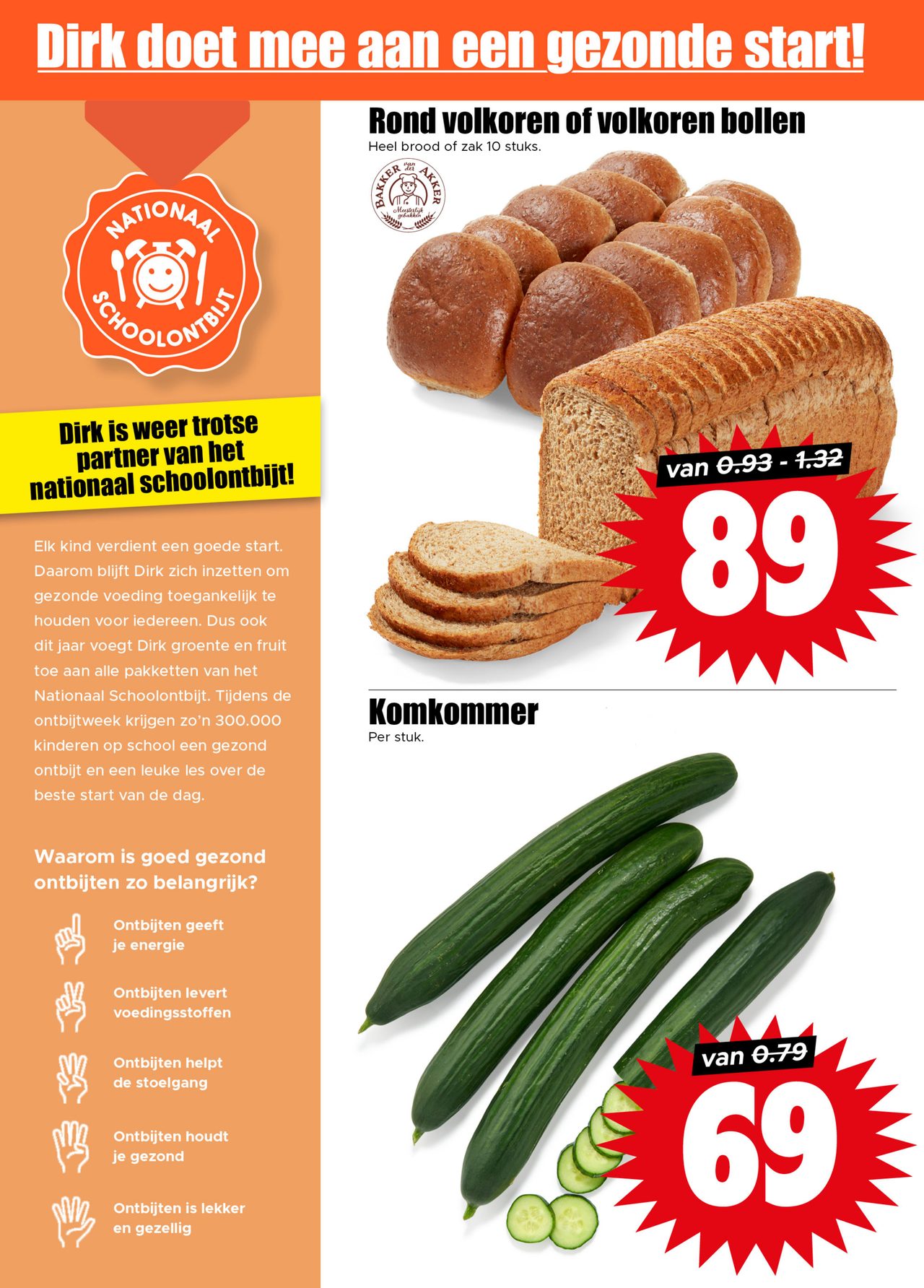 Dirk Folder pagina 18