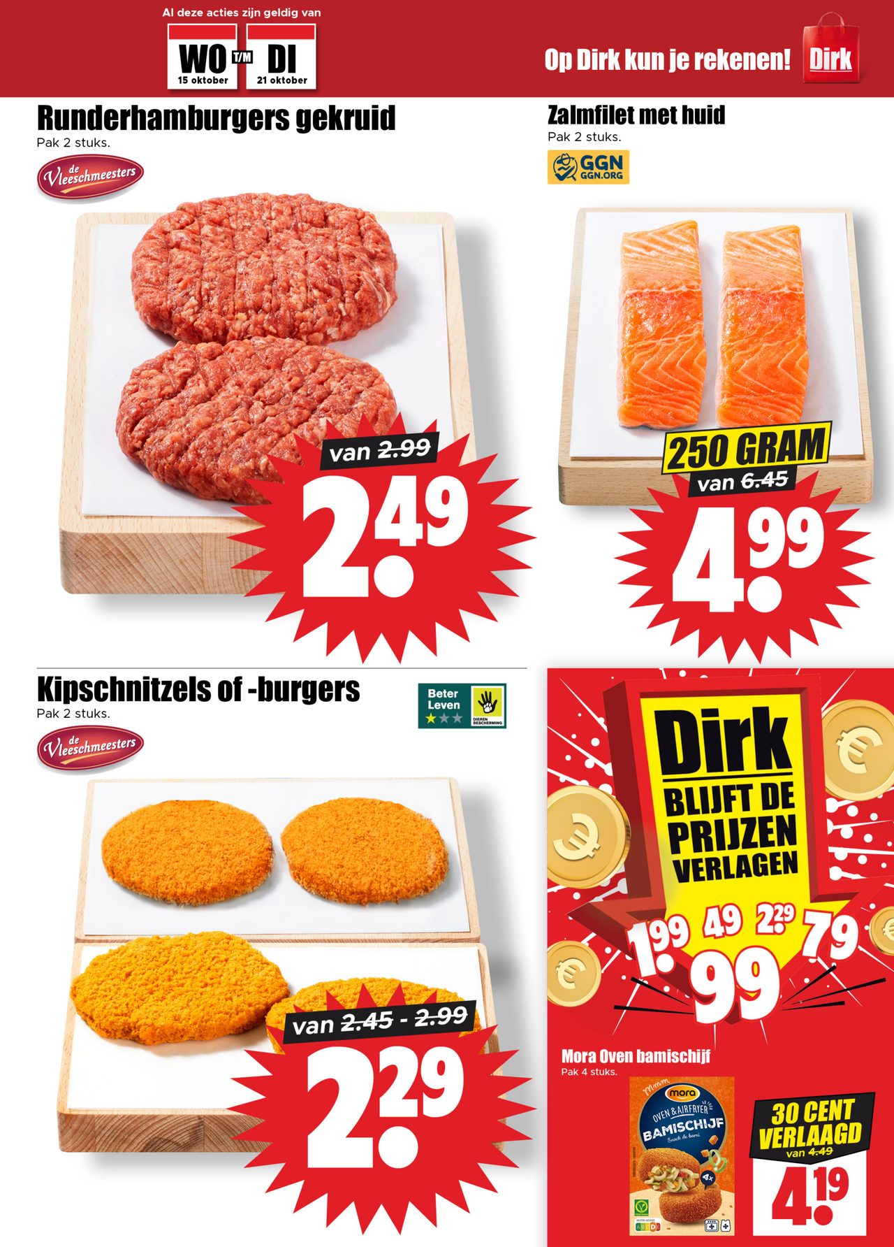 Dirk Folder pagina 17