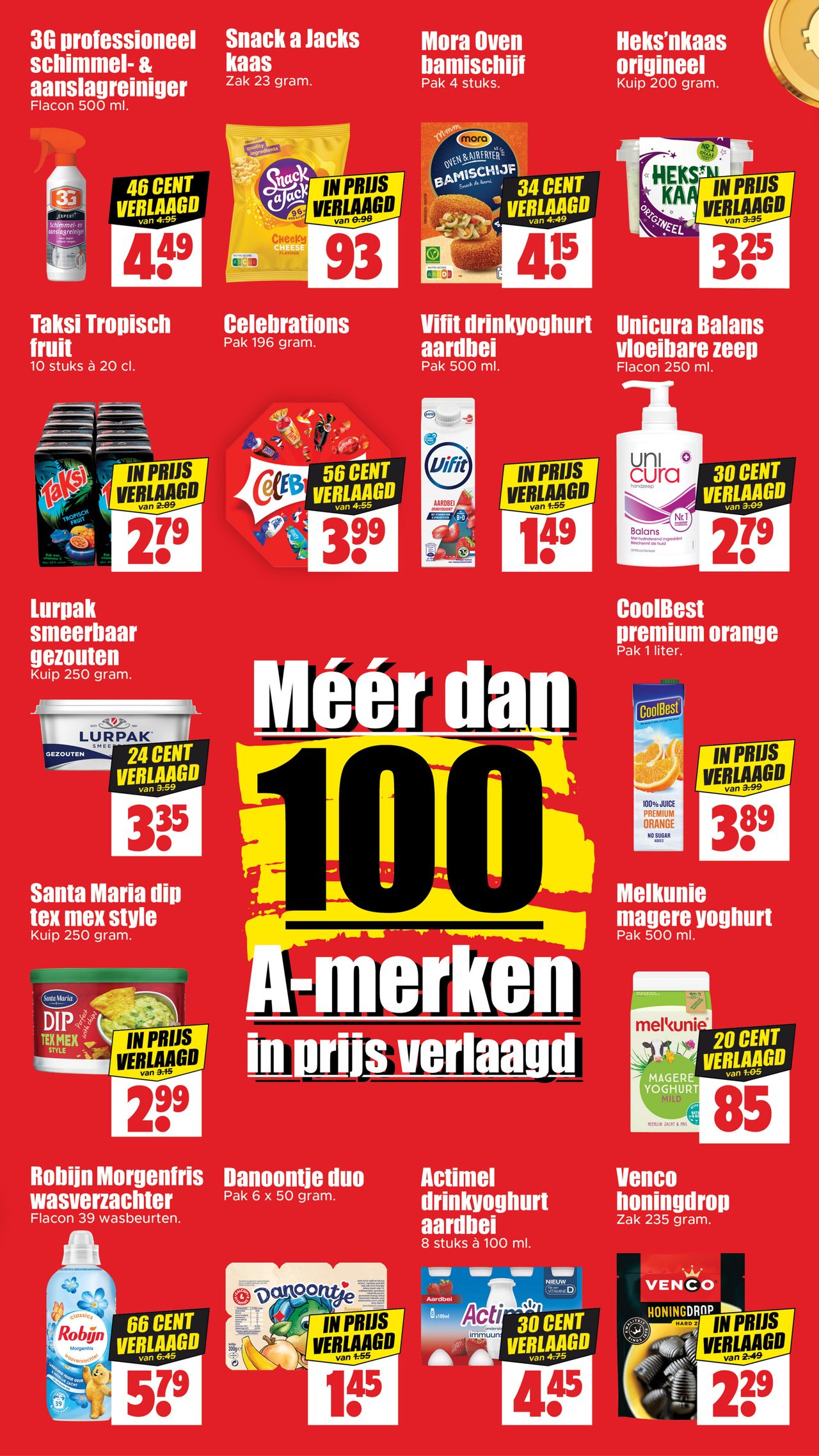 Dirk Folder pagina 3